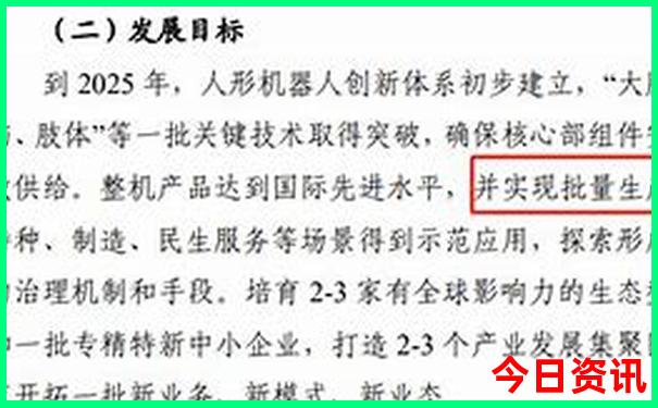 到西安必去的地方