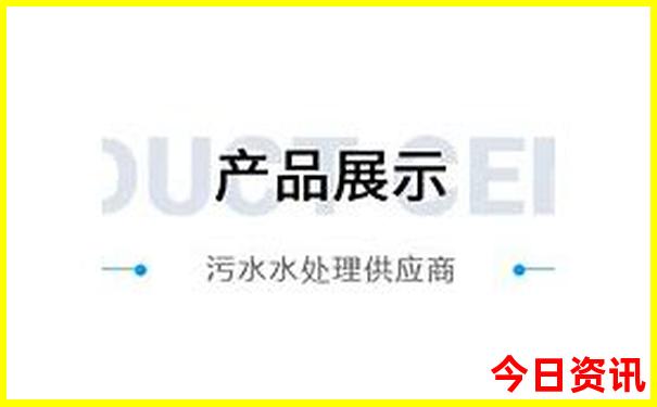 国标红木排行榜前十名